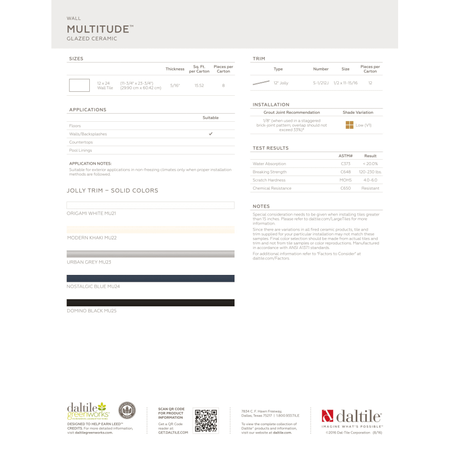 daltile-mu1224hp-alternate-view-3825 daltile-mu1224hp-alternate-view-3825