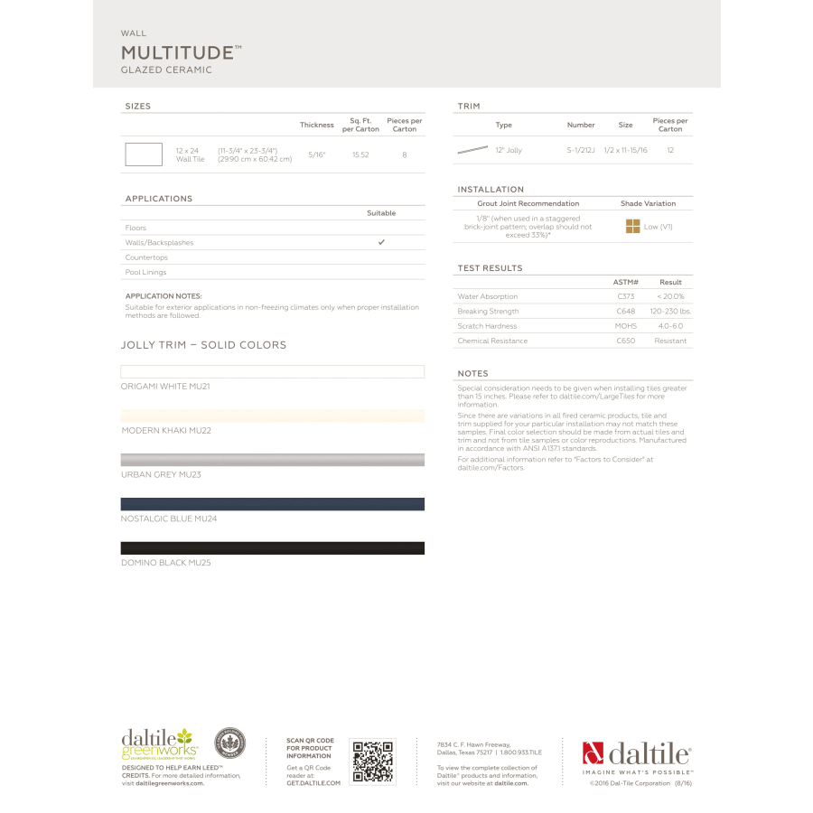 daltile-mu1224p-alternate-view-3826 daltile-mu1224p-alternate-view-3826
