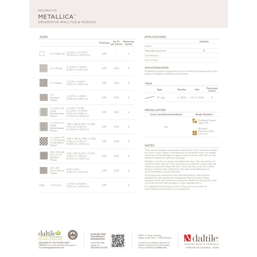 daltile-ssrandmsp-alternate-view-4211 daltile-ssrandmsp-alternate-view-4211