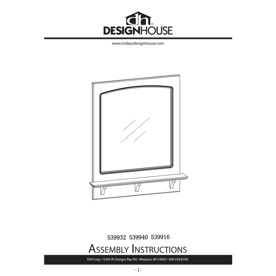 design-house-539940-installation-sheet-117 design-house-539940-installation-sheet-117