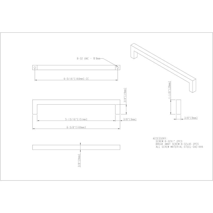 elements-625-160-spec