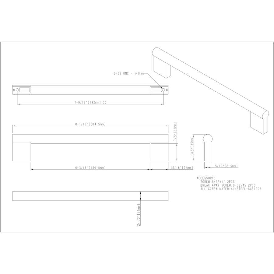 elements-645-192_spec