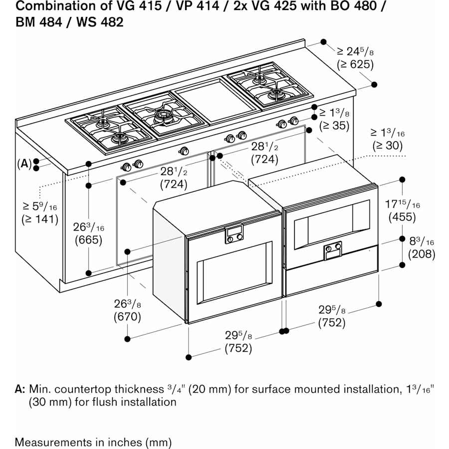 gaggenau-vg425211ca-alternate-image-505