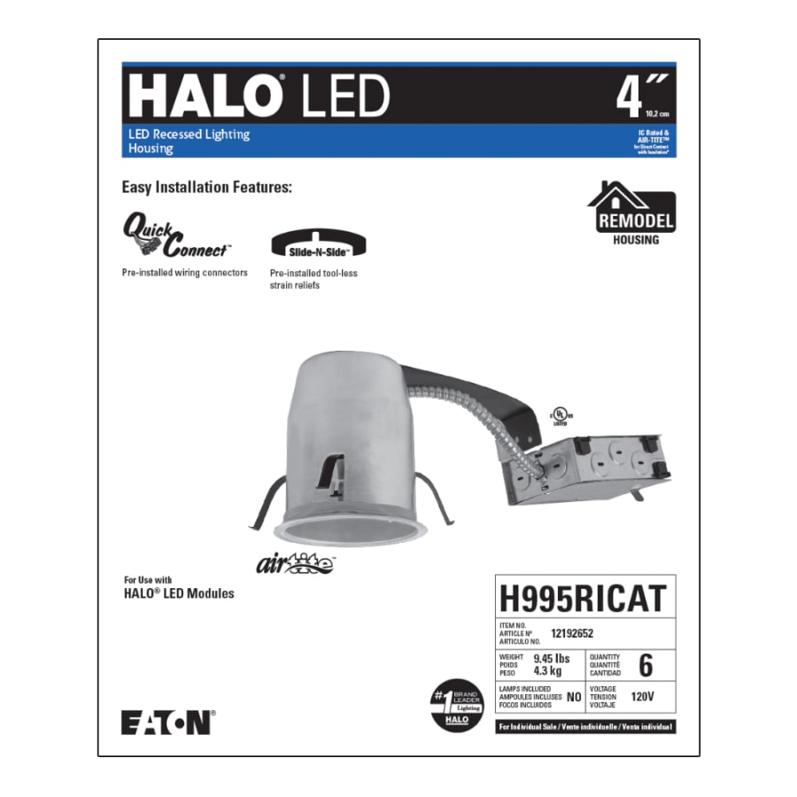 Halo h245ricat 2025