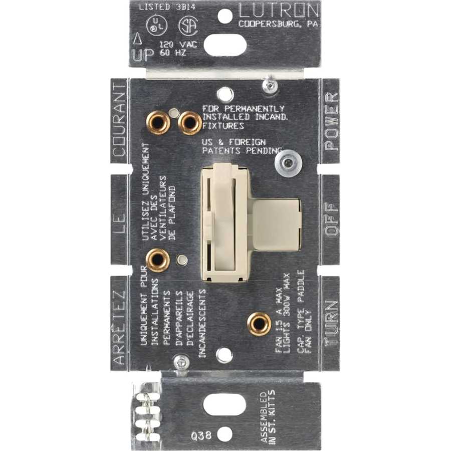 lutron-ayfsq-f-alternate-image-13