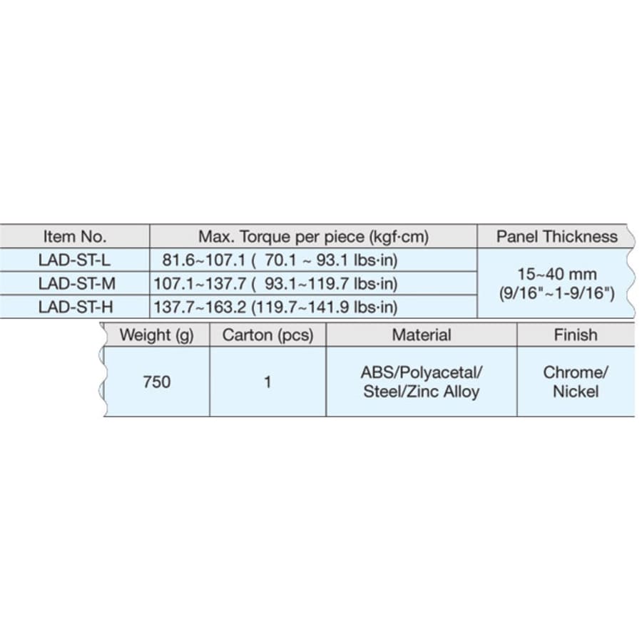 sugatsune-lad-st-h-alternate-image-3 sugatsune-lad-st-h-alternate-image-3