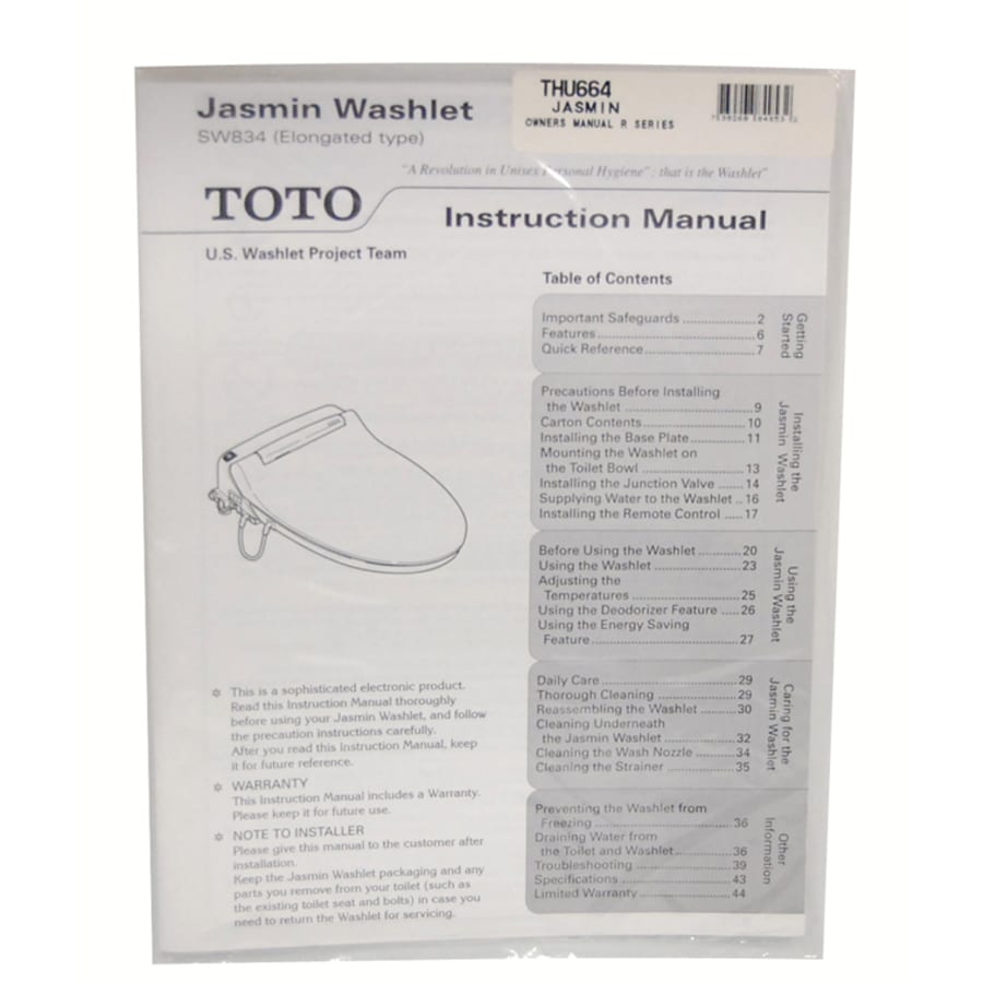 toto_thu664_12310 toto_thu664_12310