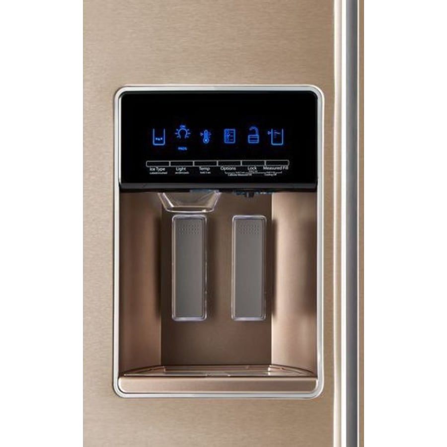 whirlpool-wrsa71cih-dispenser-view-266 whirlpool-wrsa71cih-dispenser-view-266