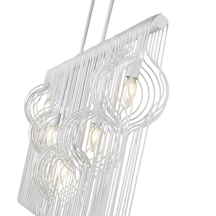 Z-Lite 801-5L-WH Contour 5 Light 8