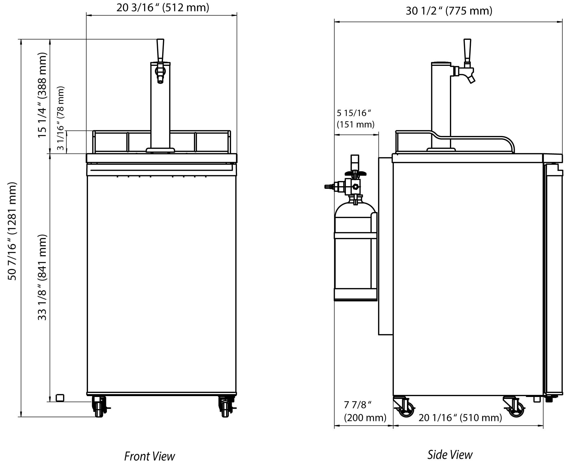 20 inch online kegerator