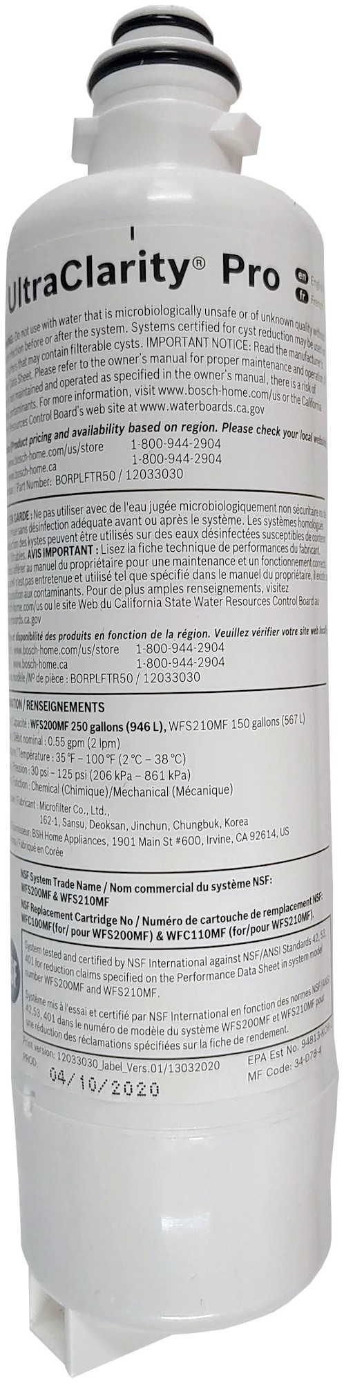 Photos - Water Filter Bosch BORPLFTR55 UltraClarity Pro  for Refrigerator Refrigeration Appliance Accessories and Parts Full Size Refr 